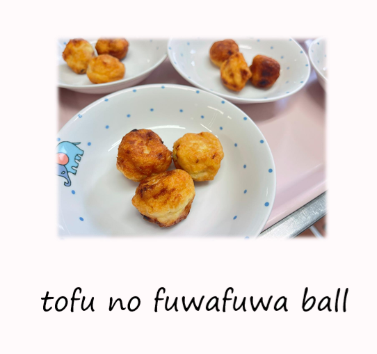 豆腐のふわふわボール