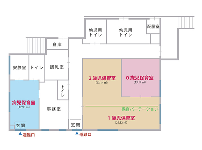 平⾯図サムネイル