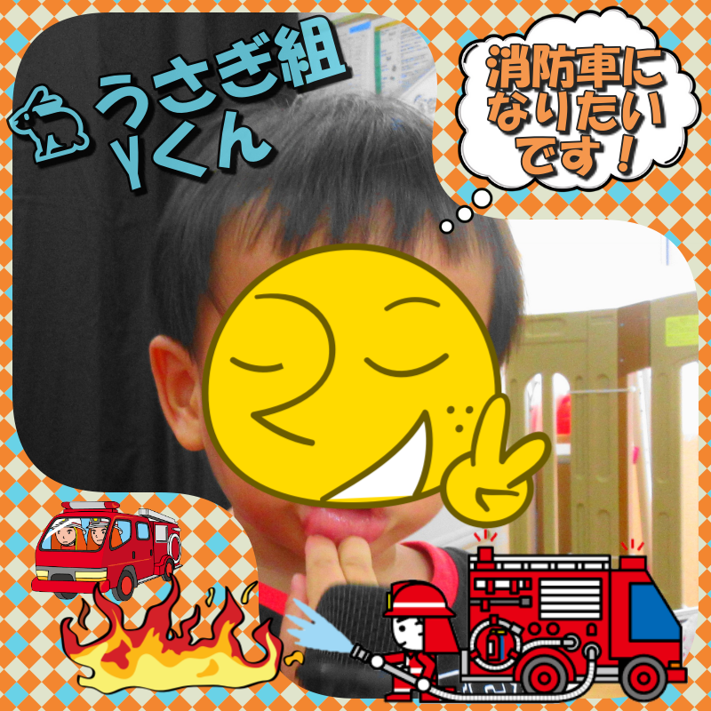 ゆうく