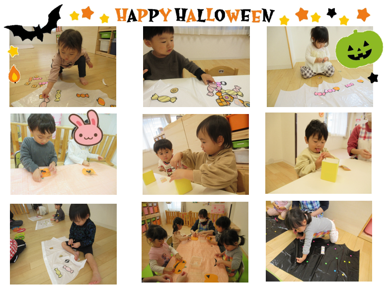 ハロウィン製作
