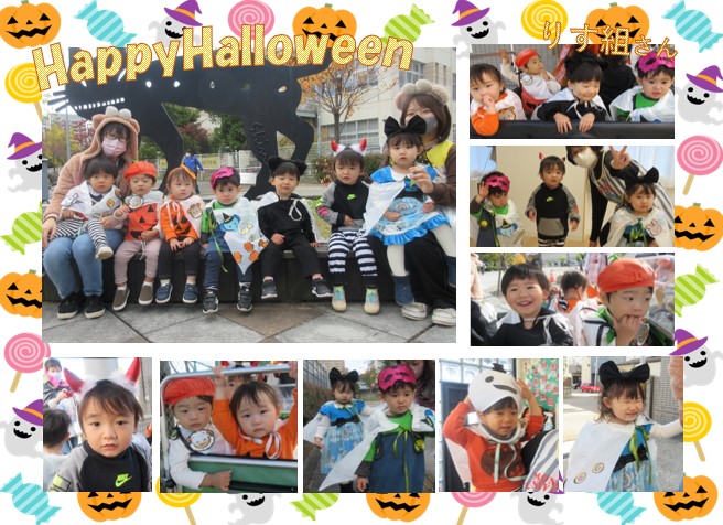 ハロウィンりすブログ用