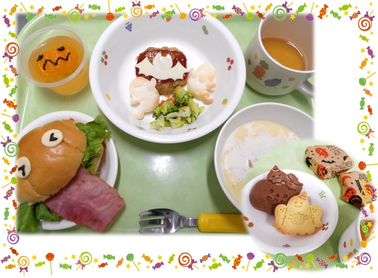 ハロウィン給食1