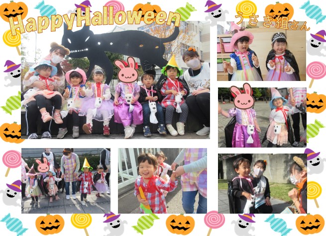 ハロウィンうさぎブログ用