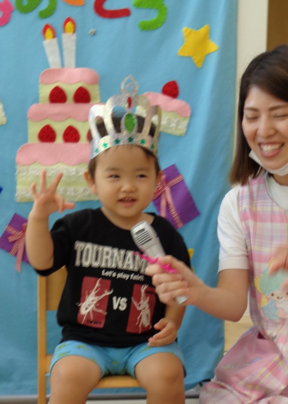 イベント 中城屋宜園blog イベント 中城屋宜園blog