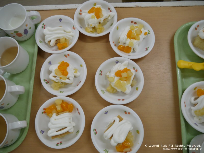 P1290224