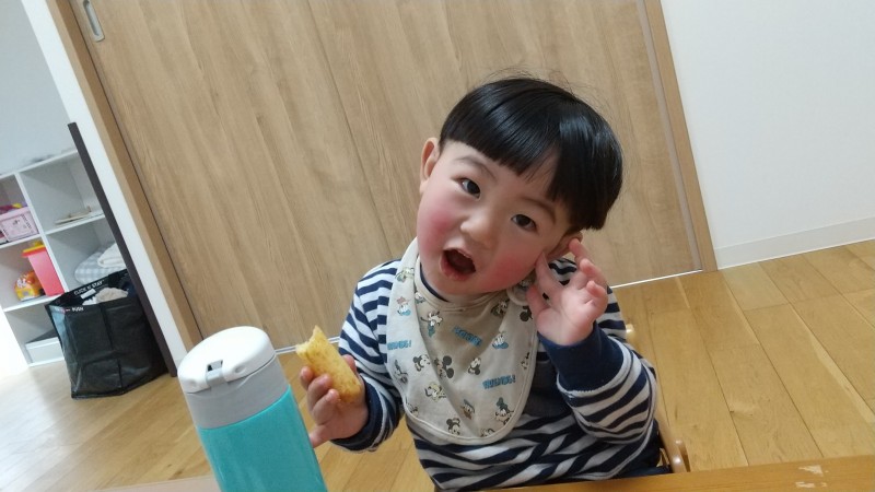 IMG_0001_BURST00120260203095208