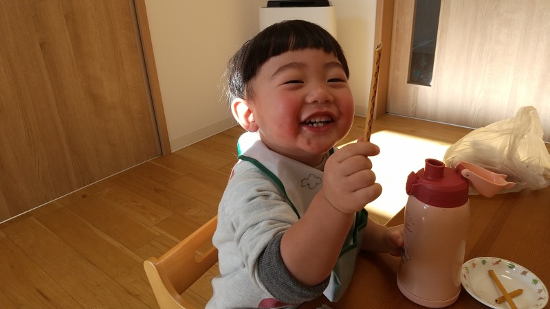 IMG_0003_BURST00120260204094710