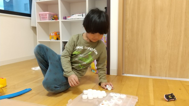 IMG_0001_BURST00120260212171244