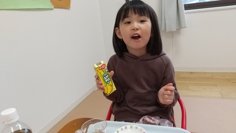 IMG_0003_BURST00120260226093920