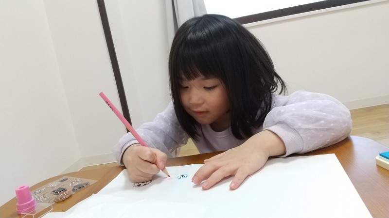 IMG_0001_BURST00120260227081914