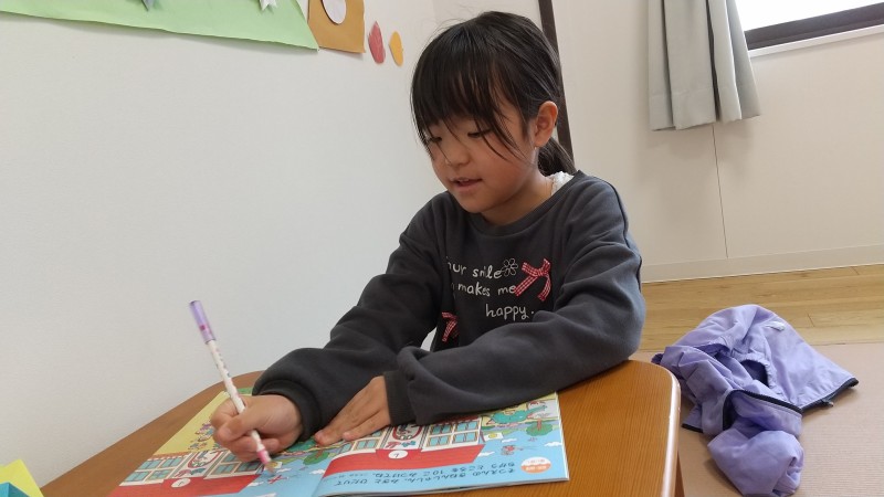 IMG_0003_BURST00120260319150524