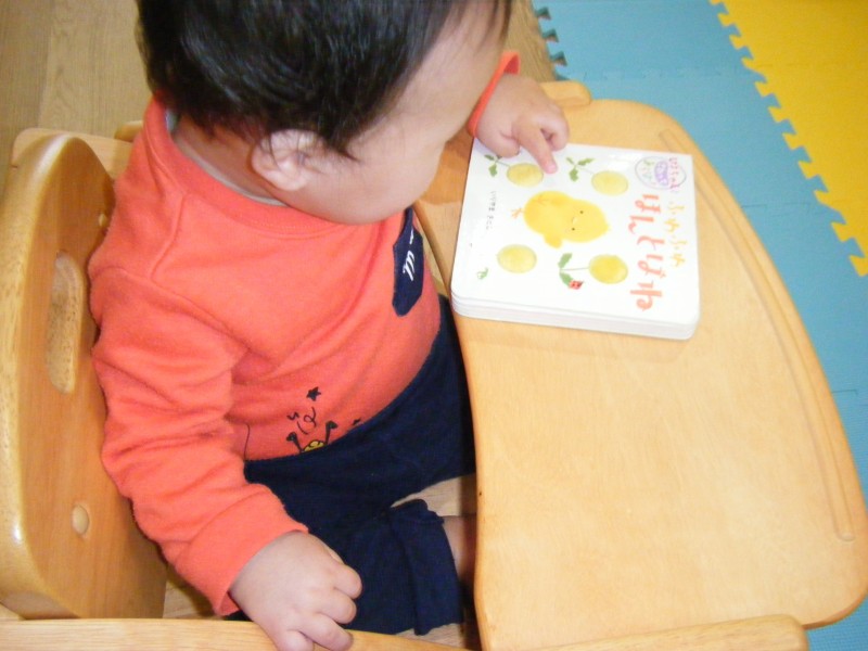 DSCF4936