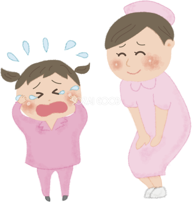 病院怖い