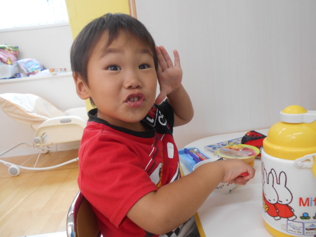 DSCN0236