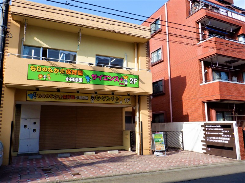 DSCF0084