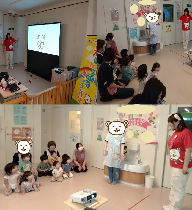あやりんお姉さん