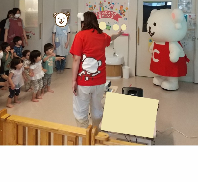 あやりん
