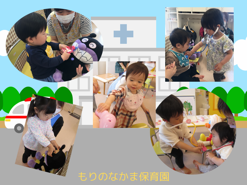 内科健診 お医者さんたち
