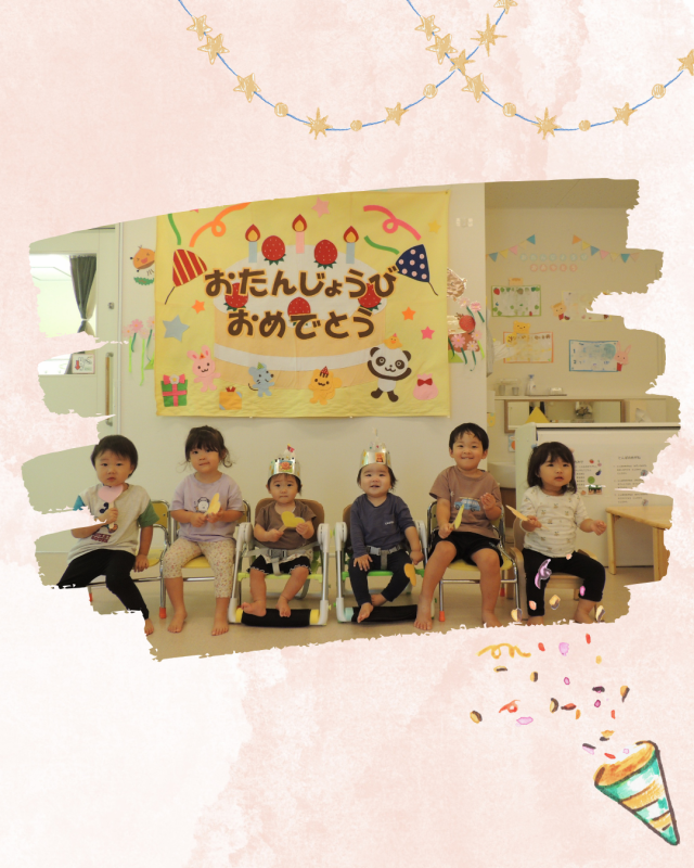 オレンジ ホワイト イエロー 誕生日 お祝い 写真 Instagramの投稿 縦 (2)