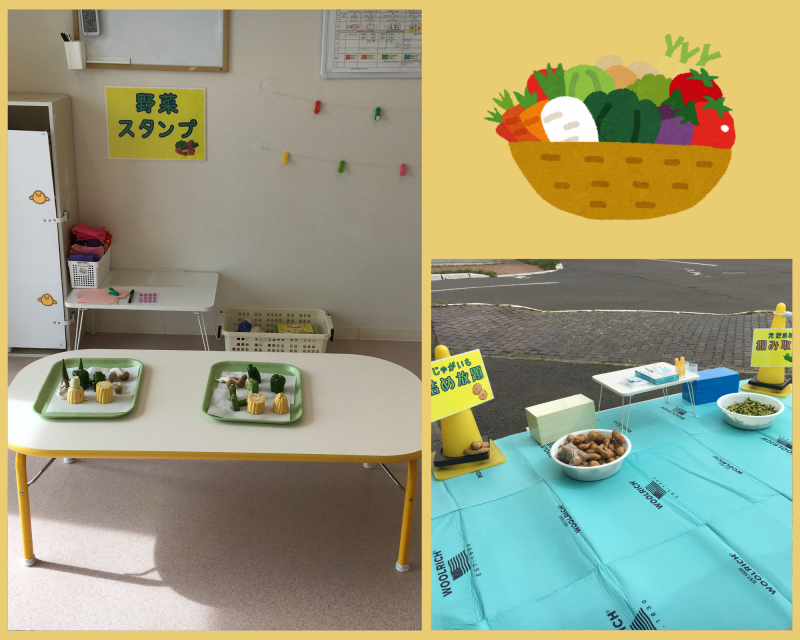 Beige Minimalist Mood Photo Collage