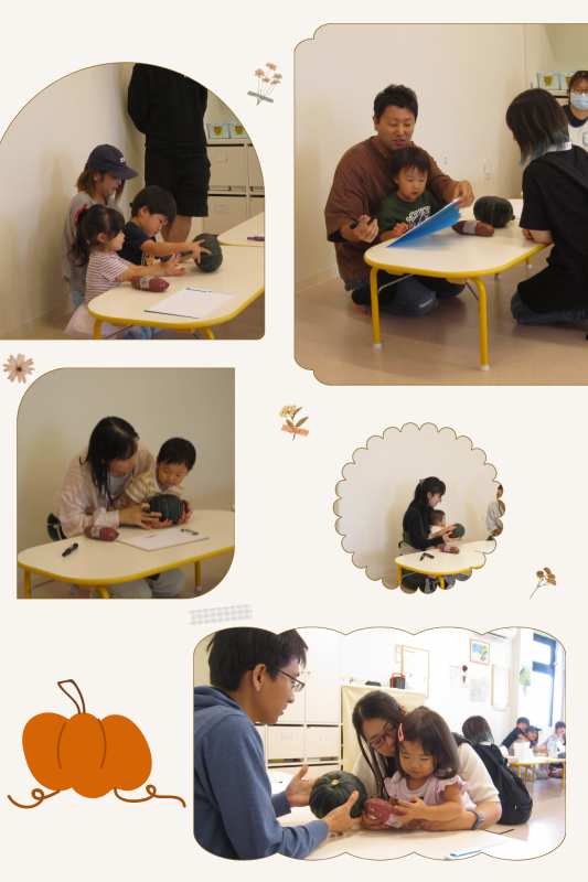 ベージュ 白 ナチュラル シンプル  インテリア ビジョンボード 写真コラージュ 縦