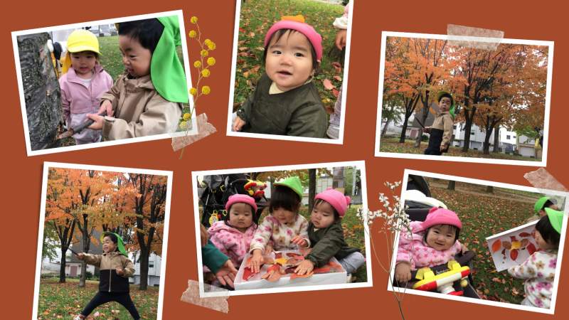 ダークレッド色 写真コラージュ 個人 Facebookカバー