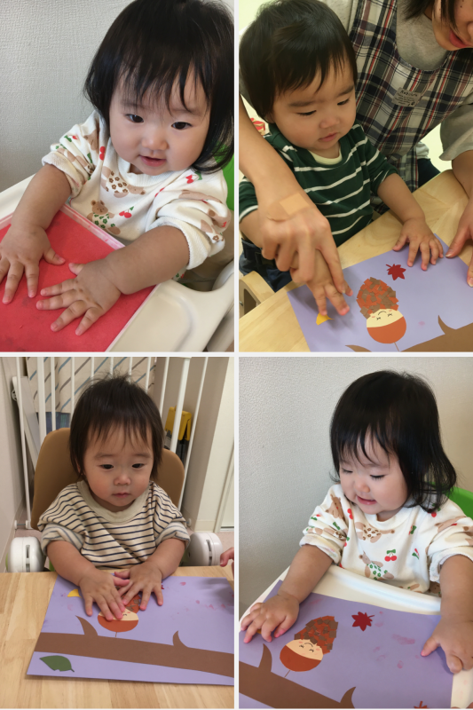 名称未設定のデザイン