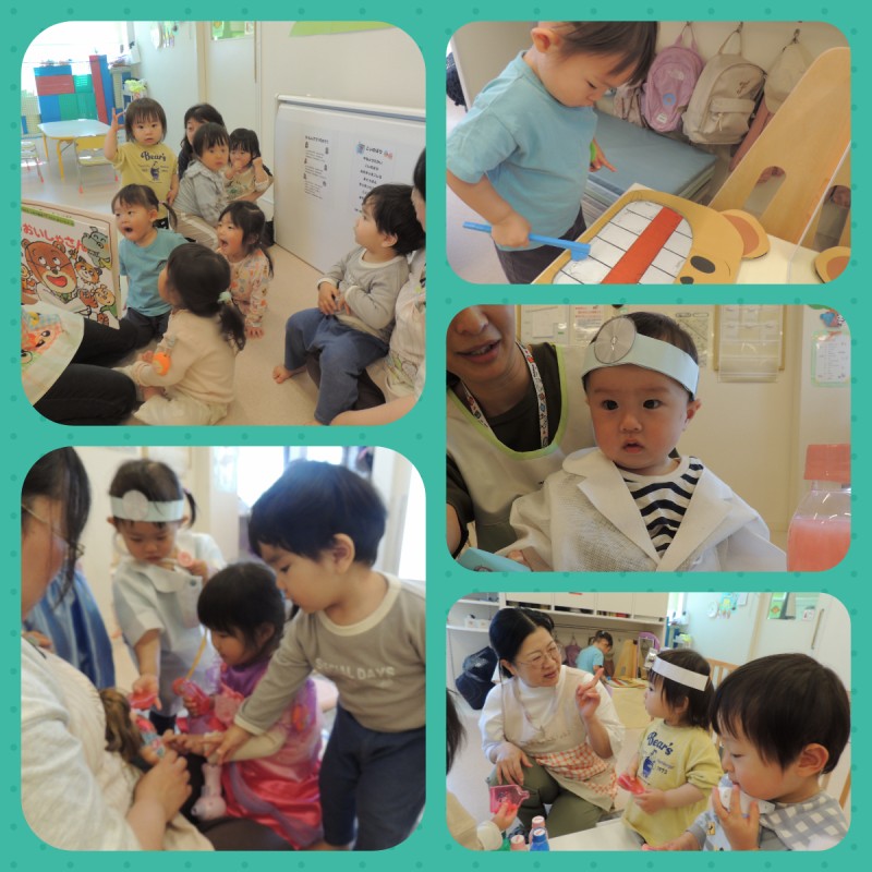 内科健診 午前