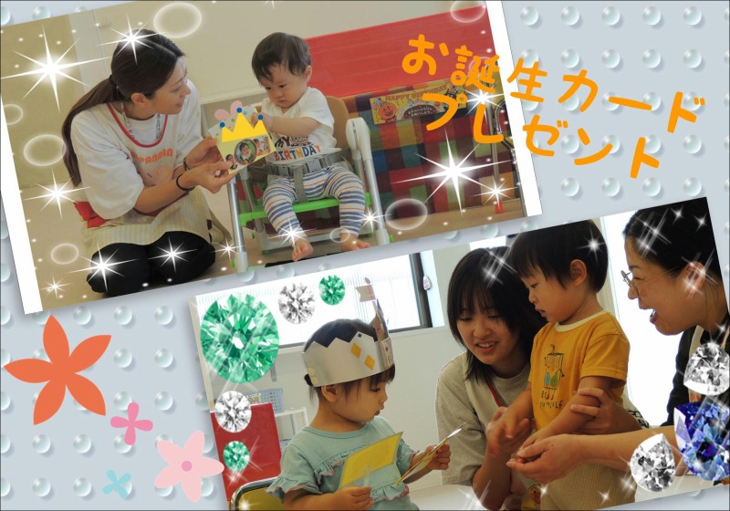 ②