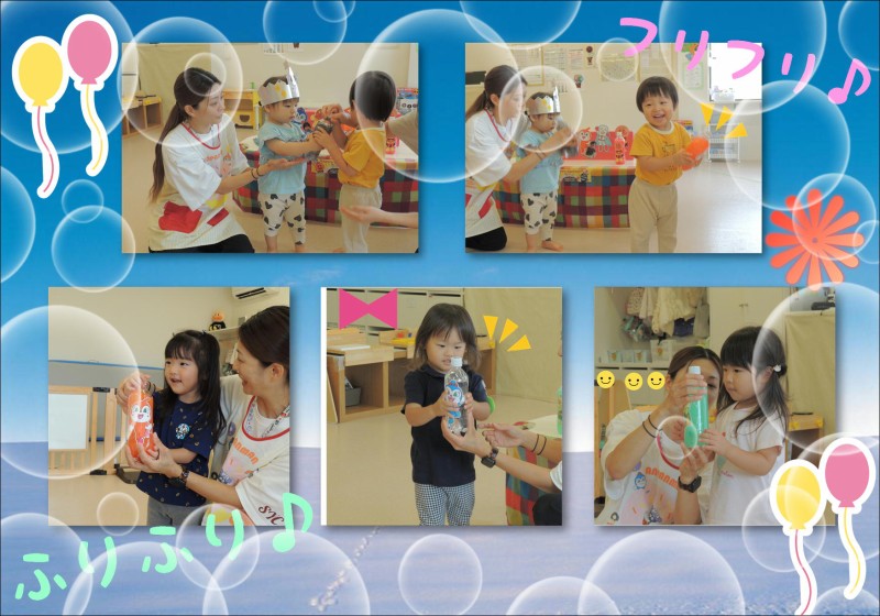 ③