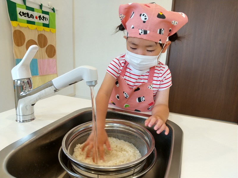 1742