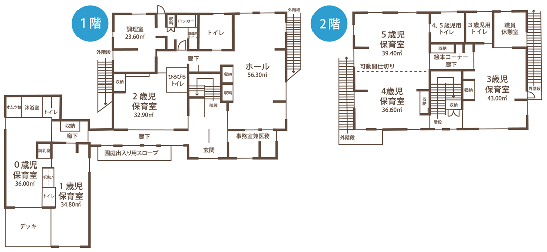 平⾯図サムネイル
