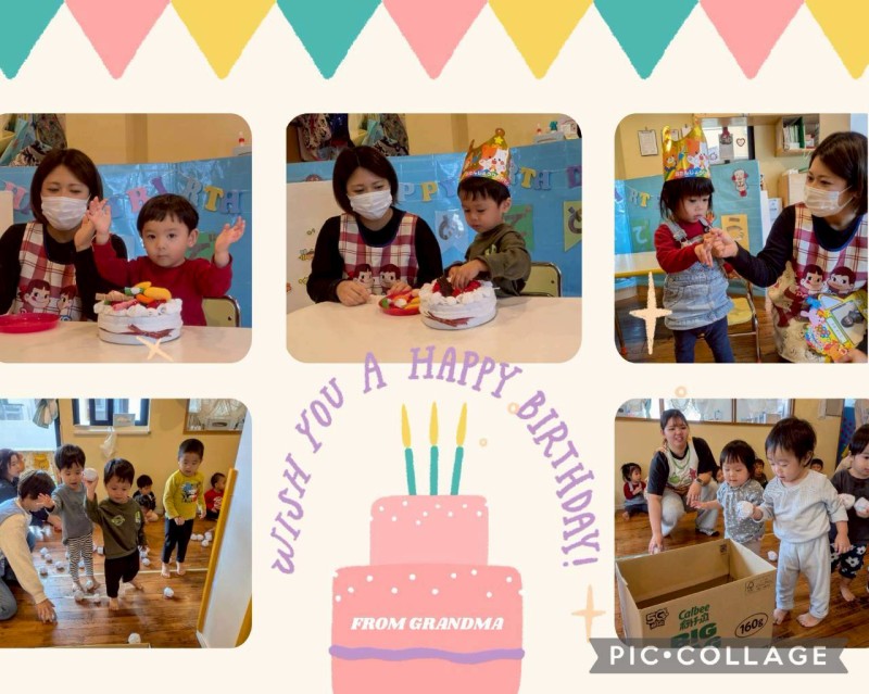 LINE_ALBUM_ブログ_260130_1