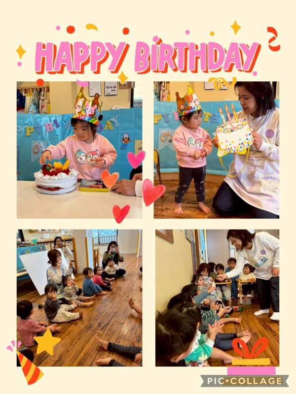 LINE_ALBUM_ブログ_260130_7